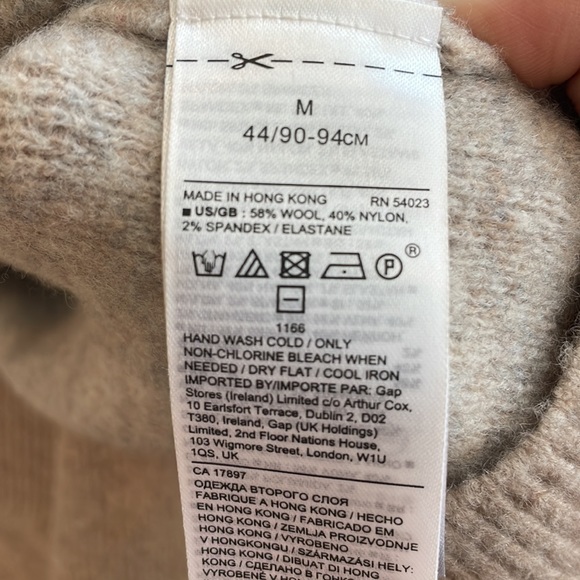 Banana Republic aire ombre sweater - Picture 5 of 5